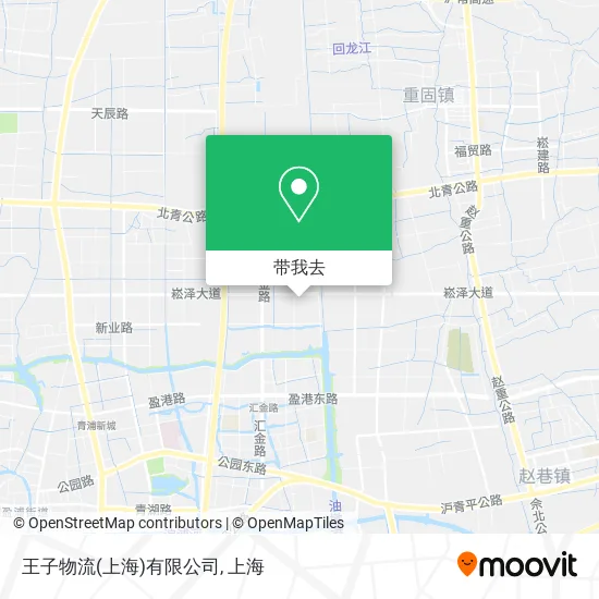 王子物流(上海)有限公司地图