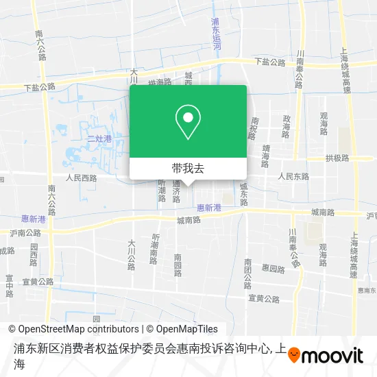 浦东新区消费者权益保护委员会惠南投诉咨询中心地图
