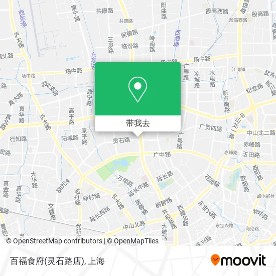 百福食府(灵石路店)地图