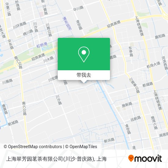 上海翠芳园茗茶有限公司(川沙·普庆路)地图