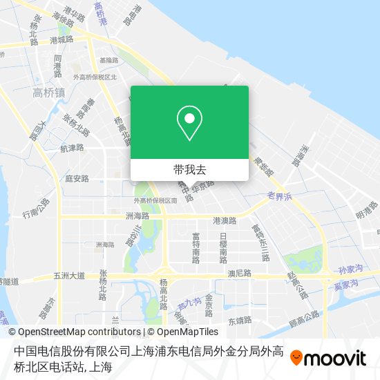 中国电信股份有限公司上海浦东电信局外金分局外高桥北区电话站地图