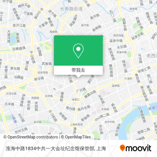 淮海中路1834中共一大会址纪念馆保管部地图