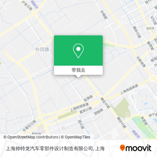 上海帅特龙汽车零部件设计制造有限公司地图