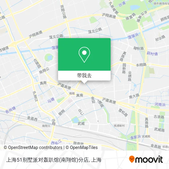 上海51别墅派对轰趴馆(南翔馆)分店地图