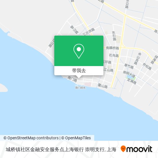城桥镇社区金融安全服务点上海银行 崇明支行地图