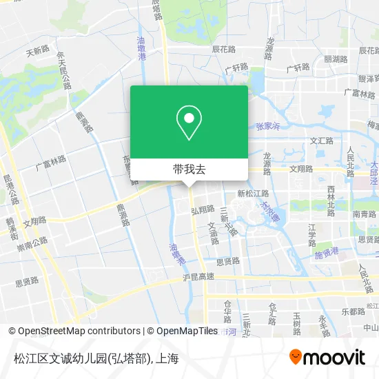 松江区文诚幼儿园(弘塔部)地图