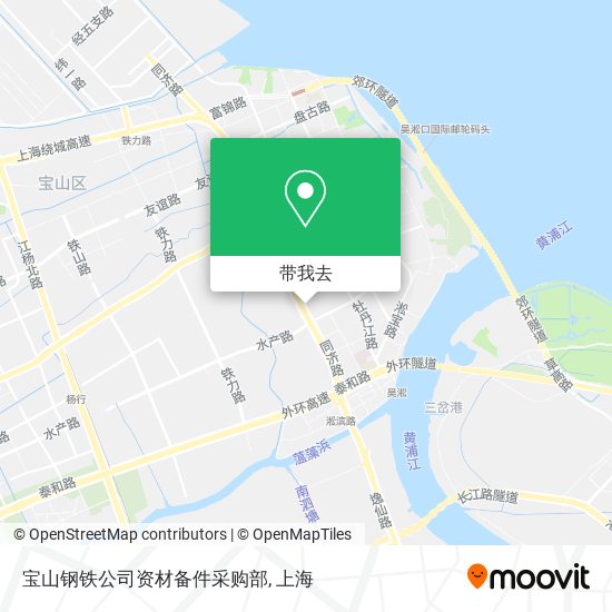 宝山钢铁公司资材备件采购部地图