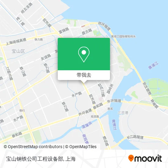 宝山钢铁公司工程设备部地图