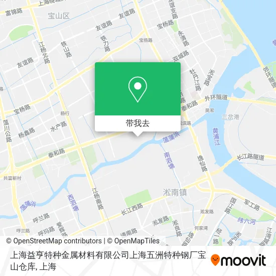 上海益亨特种金属材料有限公司上海五洲特种钢厂宝山仓库地图
