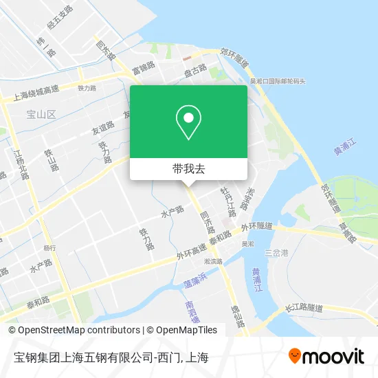宝钢集团上海五钢有限公司-西门地图