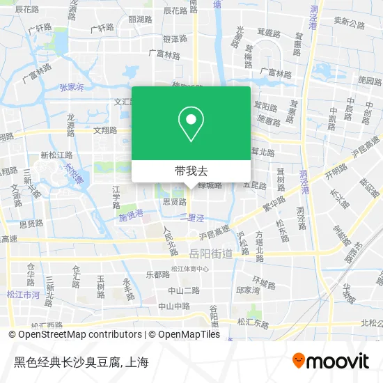 黑色经典长沙臭豆腐地图