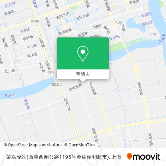 菜鸟驿站(西渡西闸公路1195号金菊便利超市)地图
