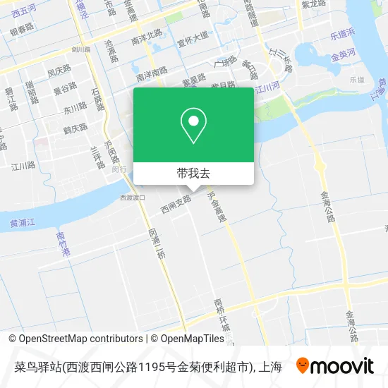 菜鸟驿站(西渡西闸公路1195号金菊便利超市)地图