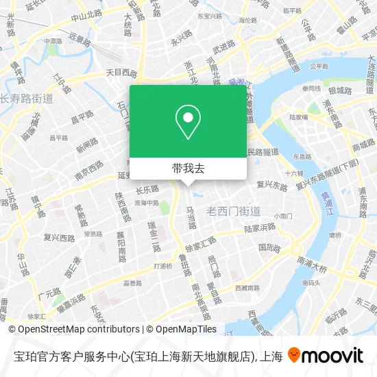 宝珀官方客户服务中心(宝珀上海新天地旗舰店)地图