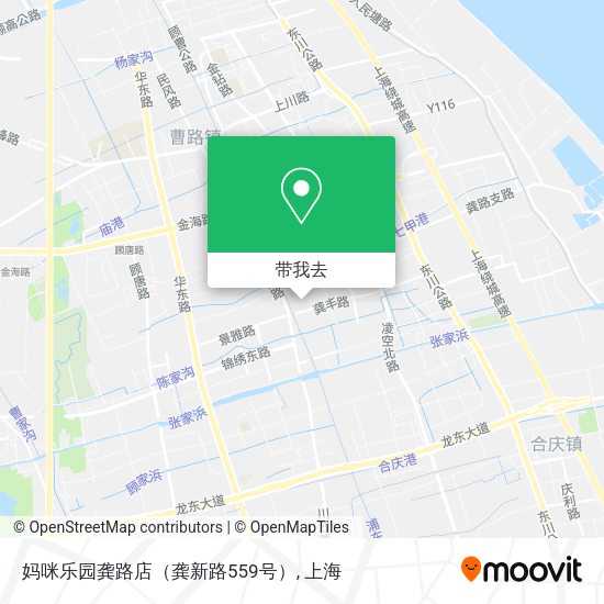 妈咪乐园龚路店（龚新路559号）地图
