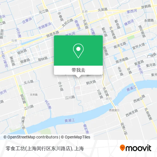 零食工坊(上海闵行区东川路店)地图