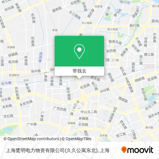 上海鹭明电力物资有限公司(久久公寓东北)地图