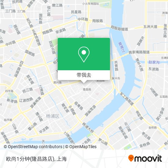 欧尚1分钟(隆昌路店)地图