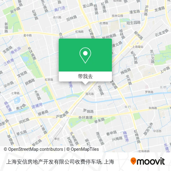 上海安信房地产开发有限公司收费停车场地图