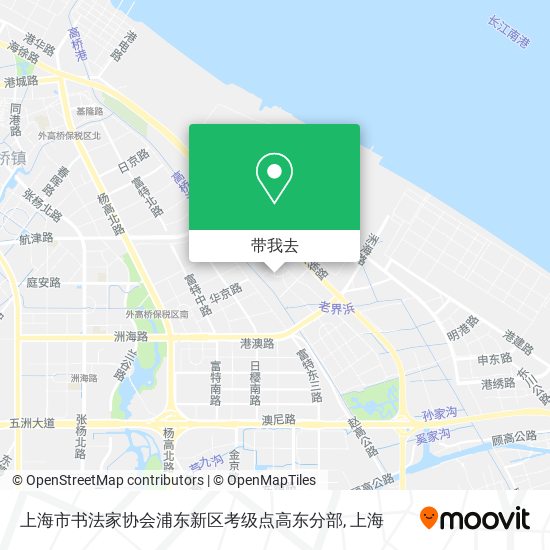 上海市书法家协会浦东新区考级点高东分部地图