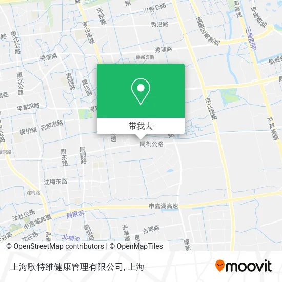 上海歌特维健康管理有限公司地图