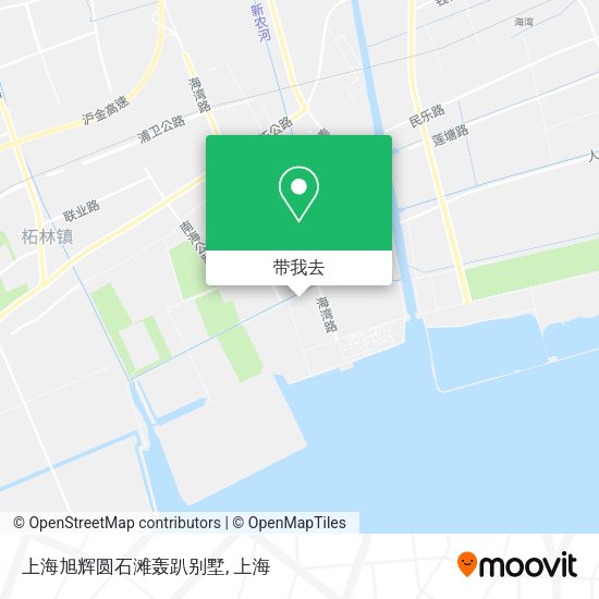 上海旭辉圆石滩轰趴别墅地图
