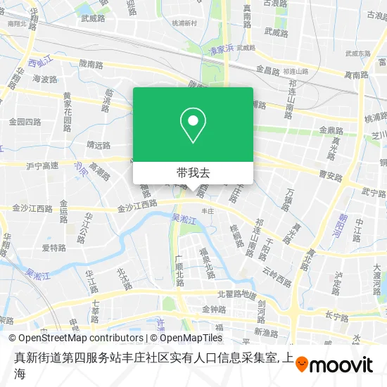 真新街道第四服务站丰庄社区实有人口信息采集室地图