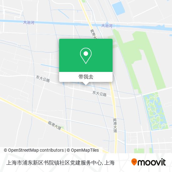上海市浦东新区书院镇社区党建服务中心地图