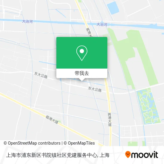 上海市浦东新区书院镇社区党建服务中心地图