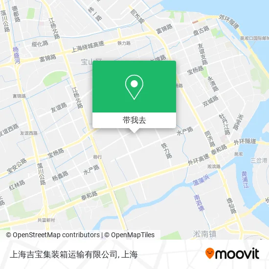 上海吉宝集装箱运输有限公司地图