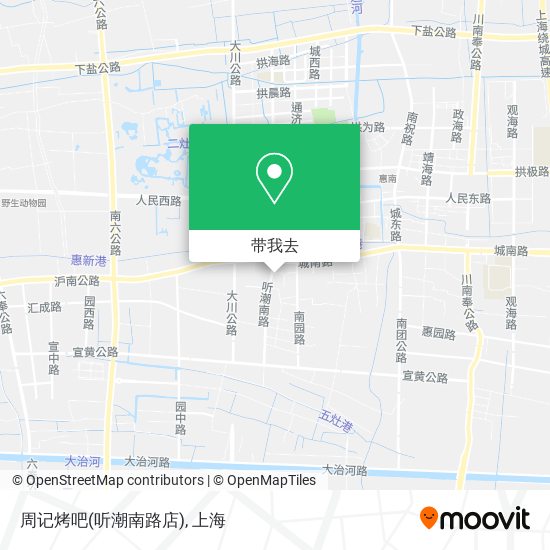 周记烤吧(听潮南路店)地图