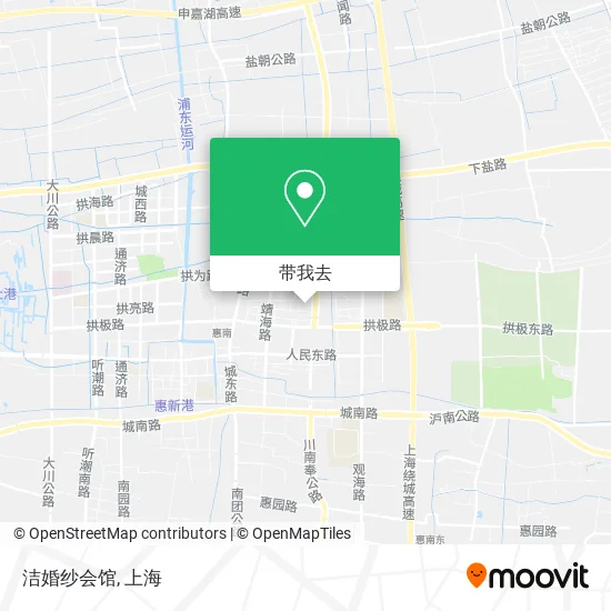 洁婚纱会馆地图