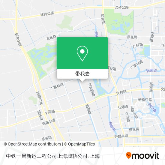 中铁一局新运工程公司上海城轨公司地图