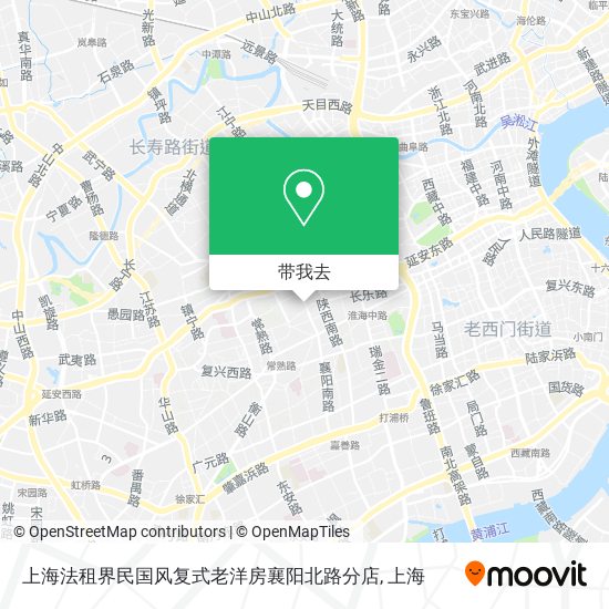 上海法租界民国风复式老洋房襄阳北路分店地图