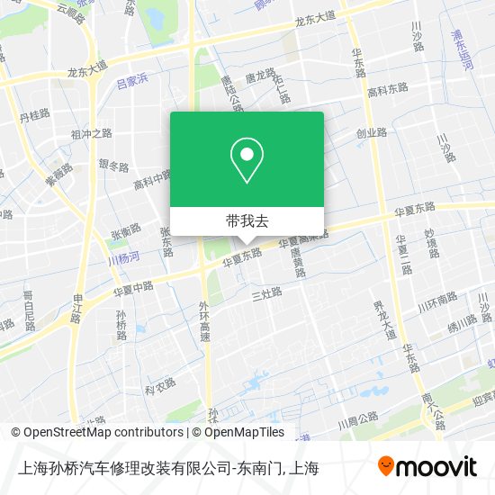 上海孙桥汽车修理改装有限公司-东南门地图