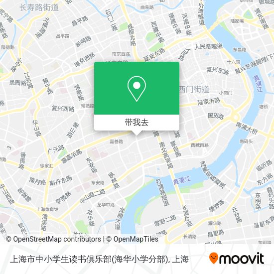 上海市中小学生读书俱乐部(海华小学分部)地图