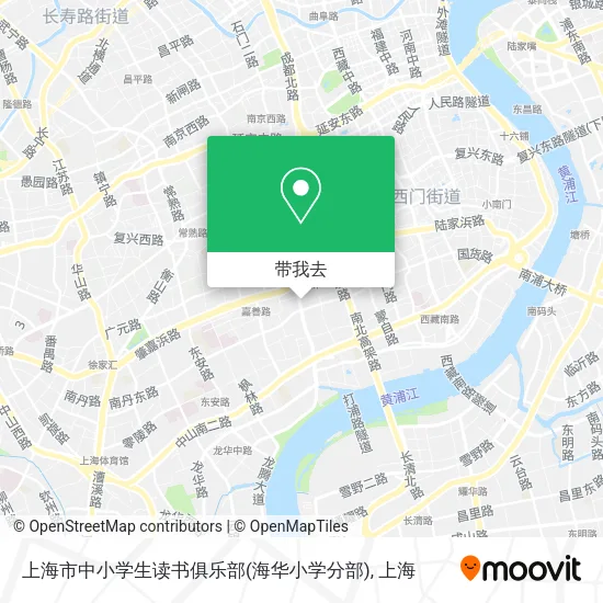 上海市中小学生读书俱乐部(海华小学分部)地图