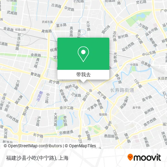 福建沙县小吃(中宁路)地图