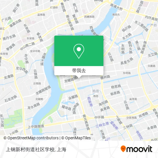 上钢新村街道社区学校地图