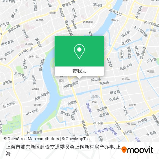 上海市浦东新区建设交通委员会上钢新村房产办事地图