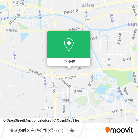 上海咏姿时装有限公司(强业路)地图