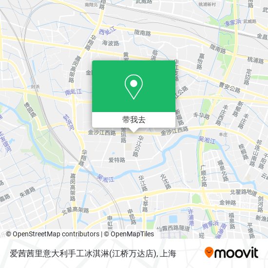 爱茜茜里意大利手工冰淇淋(江桥万达店)地图