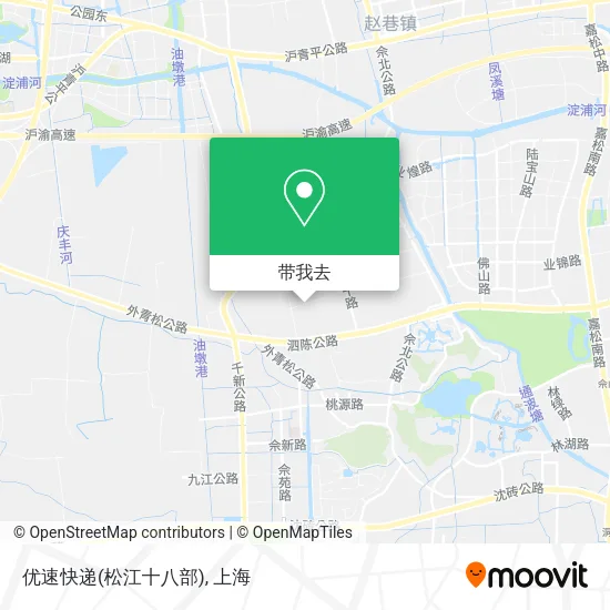优速快递(松江十八部)地图