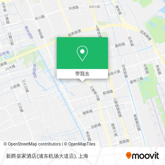 新爵皇家酒店(浦东机场大道店)地图