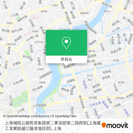 上海城投公路投资集团第二事业部第二指挥部(上海建工龙耀路越江隧道项目部)地图