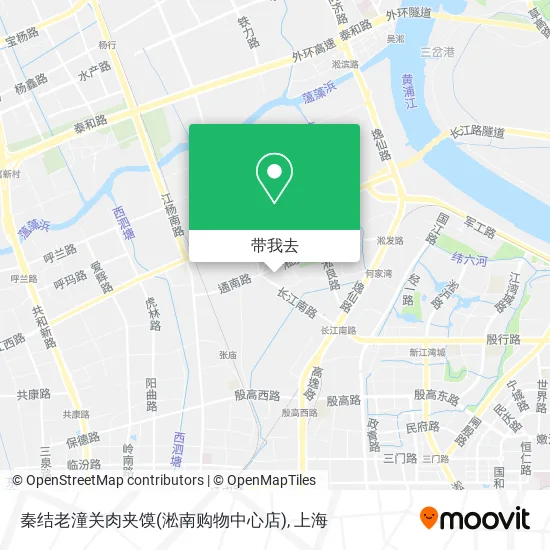 秦结老潼关肉夹馍(淞南购物中心店)地图