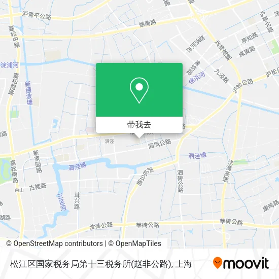 松江区国家税务局第十三税务所(赵非公路)地图
