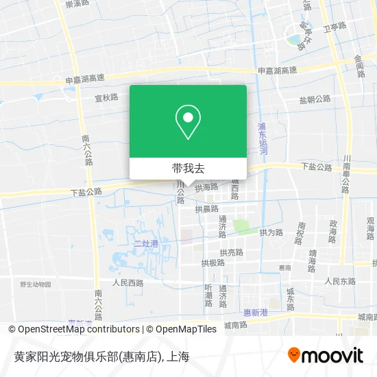 黄家阳光宠物俱乐部(惠南店)地图