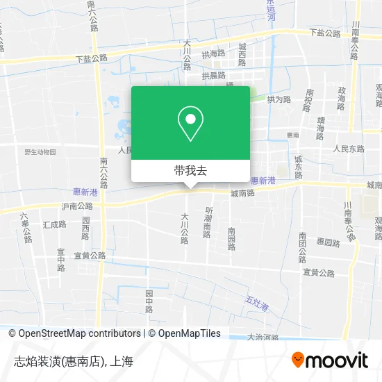 志焰装潢(惠南店)地图
