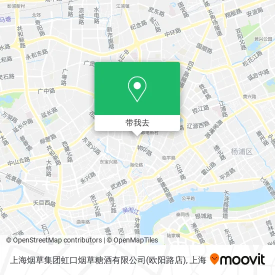 上海烟草集团虹口烟草糖酒有限公司(欧阳路店)地图